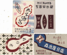 Japan - 4 Matchbox Labels, - Scatole Di Fiammiferi - Etichette