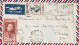 CAMBODGE - LETTRE Par Avion - Kampot Le 01/02/1952 Pour Paris - Cambodia