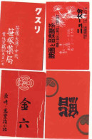 Japan - 4 Matchbox Labels, Drawing, Red - Rouge - Cajas De Cerillas - Etiquetas