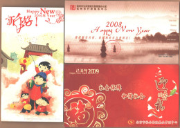 CHINA POSTCARDS YEAR 2008+2009+2010 - Chine
