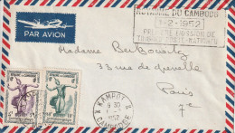 CAMBODGE - LETTRE Par Avion - Kampot Le 01/02/1952 Pour Paris - Camboya