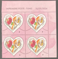 2024 Tunisie Tunisia Fête Mère Mother Day Heart Rose Odd Shaped Stamp Dated Corner Bloc 4 New - Tunisie (1956-...)