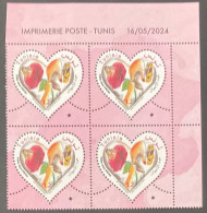 2024 Tunisie Tunisia Fête Mère Mother Day Heart Rose Odd Shaped Stamp Dated Corner Bloc 4 New - Fête Des Mères