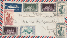 CAMBODGE - LETTRE Par Avion - Kampot Le 01/02/1952 Pour Paris - Cambodge