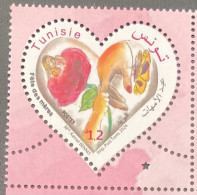 2024 Tunisie Tunisia Fête Mère Mother Day Heart Rose Odd Shaped Stamp New Superb - Tunisia