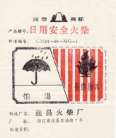 Japan - Matchbox Label, An Umbrella - Fire, Packet Label = 12,5 X 15 Cm - Matchbox Labels