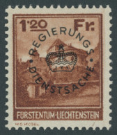 DIENSTMARKEN D 10 **, 1933, 1.20 Fr. Schwarzbraunorange, Postfrisch, Pracht, Mi. 260.- - Servizio
