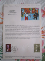 Document Officiel  Helion Le Peintre Pietiné Par Son Modele 1/12/84 - Documents De La Poste