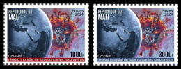 MALI 2024 SET 2V - COVINET NETWORK - PANDEMIC COVID-19 CORONAVIRUS CORONA VIRUS VARIANTS - MNH - Joint Issues