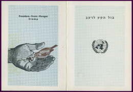 ISRAEL 282Z BrfStk, 1963, 55 A. Kampf Dem Hunger Im Senkrechten Paar Mit Zwischensteg Auf ETB, Pracht - Usati (senza Tab)