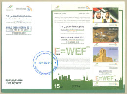 UAE UNITED ARAB EMIRATES MNH FDC FIRST DAY COVER MNH 2012 WORLD ENERGY FORUM - Verenigde Arabische Emiraten