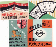Japan - 4 Matchbox Labels - Zündholzschachteletiketten