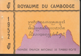 CAMBODGE - Le CARNET De 3 Feuillets N°1/3 ** (1952) - Camboya