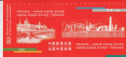 2012 France Chine Pochette Souvenir N°41 émissions Communes Art N°4650/4653 Et 1581/1584 Neuf ** - Autres & Non Classés