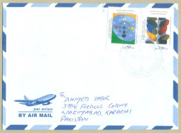 UAE POSTAL USED AIRMAIL COVER TO PAKISTAN UN YEAR OF DIALOGUE AMONG CIVILIZATION GULF CUP - Emirats Arabes Unis (Général)