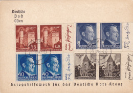 GG: Gedenkarte G4, Mit Anderen Marken Verwendet - Besetzungen 1938-45