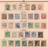 1873-1907 Stamp Collection: Nearly Complete, Also American Occupation, */o - Andere & Zonder Classificatie