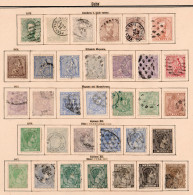 1873-1907 Stamp Collection: Nearly Complete, Also American Occupation, */o - Other & Unclassified