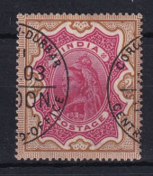 India: 1895   QV      SG107a    2R   Carmine & Brown    Used - 1882-1901 Impero