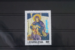 Jugoslawien 2529 Postfrisch #WD969 - Other & Unclassified