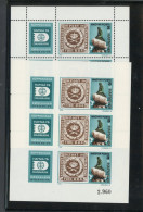 Ungarn Kleinbogen 3133 A+B Postfrisch Briefmarkenausstellung #JK807 - Autres & Non Classés