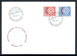 Schweiz 681-82 Ersttagesbrief/FDC #JM058 - Autres & Non Classés