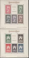 CAMBODGE - 4 BLOCS N°7/10 ** (1955) - Cambodia