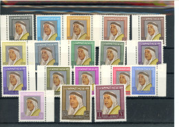 Kuwait 215-233 Unvollständig Postfrisch Scheich #JL271 - Kuwait