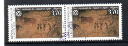 FRANCE  CACHET ROND  YT N° SERVICE 111 - Usados