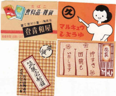 Japan - 4 Matchbox Labels, Girl - Drawing - Zündholzschachteletiketten