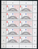 Bund Zehnerbogen 1905 Postfrisch #GK499 - Altri & Non Classificati