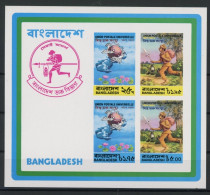 Bangladesch Block 1 Postfrisch Weltpostverein #JK847 - Bangladesch