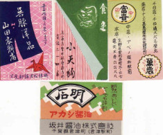 Japan - 4 Matchbox Labels, - Cajas De Cerillas - Etiquetas