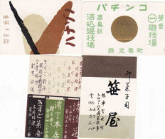 Japan - 4 Matchbox Labels, - Boites D'allumettes - Etiquettes