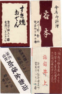 Japan - 4 Matchbox Labels, - Boites D'allumettes - Etiquettes