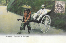 CHINE - CHINA - CHINESE -   HONGKONG  - TRAVELLING IN RICKSHAW - Chine