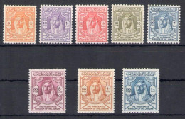 1952 Giordania - Yvert N. 262/69 - Re Abdullah - Dentellata 11 1/2 - MNH** - Autres & Non Classés