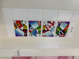 Flags Stamp Aruba UPAEP 2011 MNH - Briefmarken