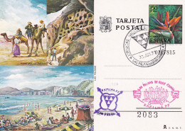 MATASELLOS 1970  LAS PALMAS DE G.CANARIA - Storia Postale