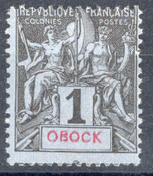 OBOCK Timbre-poste N°32* Neuf Décentré Cote : 4€00 - Ungebraucht