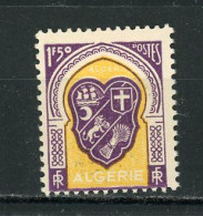 ALGERIE (RF) - ARMOIRIES  - N° Yt 258** PIQUAGE DÉCALÉ - Unused Stamps