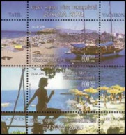 Cyprus (Turkey), 2004, Mi: Block 22A (MNH) - Nuovi