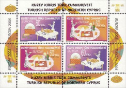 Cyprus (Turkey), 2005, Mi: Block 23 (MNH) - Ongebruikt