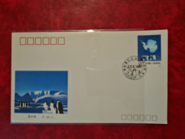 LETTRE   CHINE 1991 FDC ANTARTIC TREATY - Lettres & Documents