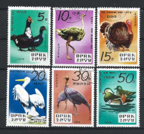 Korea 1979 Birds Of Pyongyang Zoo Y.T. 1543/1547+A12 (0) - Korea (Noord)