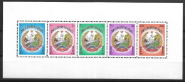 LAOS 1977 1 St ANNIVERSARY OF THE FOUNDATION OF THE REPUBLIC MNH - Laos