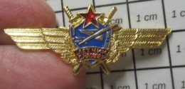912e Pin's Pins / Beau Et Rare / MILITARIA / TROUPES D'ELITE Double Attache INSIGNE URSS ETOILE ROUGE - Armee