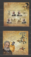 Burundi 2012 Alexander Graham Bell (telephone) Imperforate/ND S/S MNH/ ** - Blocchi & Foglietti