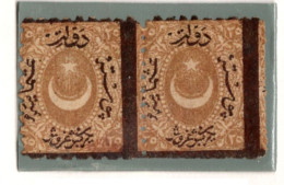 1871 - Impero Ottomano - Segnatasse N° 20B - Unused Stamps