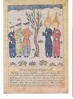 RELIGION MANUSCRIT DE MAJNA AL TAVARICH OF HAFEZ E ABRU REZA ABBASI IRAN - Iran